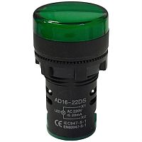 картинка Индикатор светодиодный AD16-22DS (217(11)) зеленый D=22мм, 220В от магазина Интерком-НН