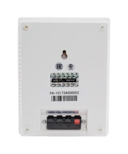 изображение Настенный громкоговоритель, мощность MKV Pro PA-10, мощность 3Вт магазин Компании Интерком-НН фото 2 картинка MKV Pro PA-10 Настенный громкоговоритель, мощность 3Вт от магазина Интерком-НН фото 2
