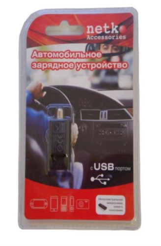 изображение Автомобильное ЗУ с USB до 1,5А д/видеорегистраторов, GPS, планшетов mini USB, 1,2м магазин Компании Интерком-НН фото 2 картинка Автомобильное ЗУ с USB до 1,5А д/видеорегистраторов, GPS, планшетов mini USB, 1,2м от магазина Интерком-НН фото 2