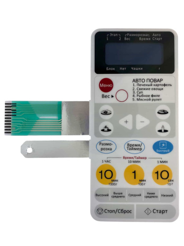 картинка Daewoo KOR-610P0S (3518511400, 3518512300) Сенсорная панель для свч KOR-610POS, KOR-610POS1 от магазина Интерком-НН