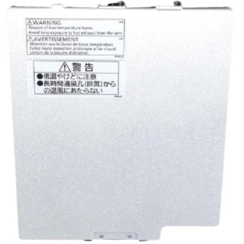 изображение Panasonic FZ-VZSU84A2U Li-ion Литий-ионный аккумулятор для планшета FZ-G1AWAZXZZ, FZ-G1L5050ZZ магазин Компании Интерком-НН фото 2 картинка Panasonic FZ-VZSU84A2U Li-ion Литий-ионный аккумулятор для планшета FZ-G1AWAZXZZ, FZ-G1L5050ZZ от магазина Интерком-НН фото 2