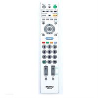 картинка Huayu RM-D764 (14055) универсальный пульт дистанционного управления (ПДУ) для Sony RM-D764 магазин Интерком-НН являющийся официальным представителем в России картинка Huayu RM-D764 (14055) универсальный пульт дистанционного управления (ПДУ) для Sony RM-D764 от магазина Интерком-НН