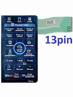 картинка LG MFM62396701 Сенсорная панель управления СВЧ MH6347GRL, MH-6347GRL 13 контактов, черный магазин Интерком-НН являющийся официальным представителем в России картинка LG MFM62396701 Сенсорная панель управления СВЧ MH6347GRL, MH-6347GRL 13 контактов, черный от магазина Интерком-НН