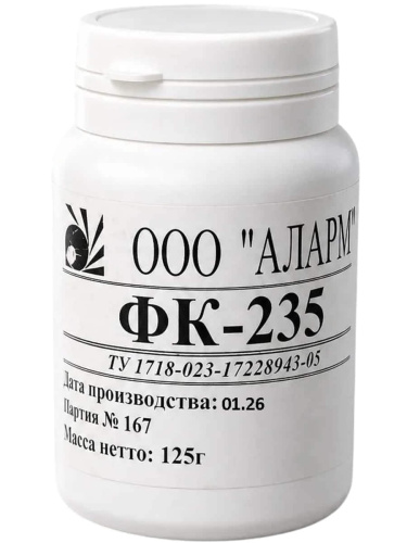 картинка Флюс ФК-235 (125г) для высокотемпературной пайки меди, стали, никеля, серебра  от магазина Интерком-НН