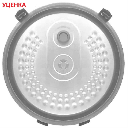 изображение Redmond RMCM90XXXXXX1EXXXAA1-discount крышка съемная внутренняя в сборе для мультиварки RMC-M90 магазин Компании Интерком-НН картинка Redmond RMCM90XXXXXX1EXXXAA1-discount крышка съемная внутренняя в сборе для мультиварки RMC-M90 от магазина Интерком-НН