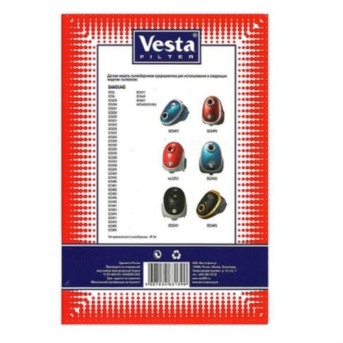изображение Мешок-пылесборник бумажный Vesta filter SM04 для пылесоса Samsung SC52...SC54...(5шт) магазин Компании Интерком-НН фото 2 картинка Vesta filter SM04 Мешок-пылесборник бумажный для пылесоса Samsung SC52...SC54...(5шт) от магазина Интерком-НН фото 2