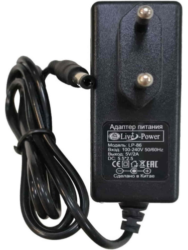 изображение Live Power LP-86 блок питания (сетевой адаптер) 5V, 2A для цифровых приставок DVB-T2 магазин Компании Интерком-НН картинка Live Power LP-86 блок питания (сетевой адаптер) 5V, 2A для цифровых приставок DVB-T2 от магазина Интерком-НН