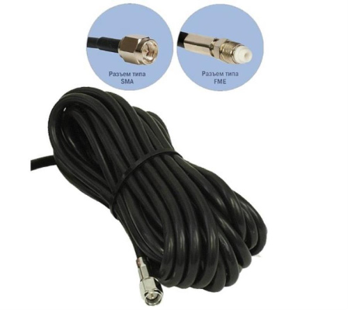картинка GSM антенна Antey 902 9dB SMA (кабель 3,5 метра) от магазина Интерком-НН фото 2