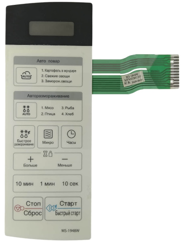 картинка LG MFM61841201 сенсорная панель управления для микроволновой СВЧ печи MS-1948W от магазина Интерком-НН