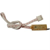 картинка Redmond RKM-4021-DTS датчик скорости для кухонной машины RKM-4021 магазин Интерком-НН являющийся официальным представителем в России картинка Redmond RKM-4021-DTS датчик скорости для кухонной машины RKM-4021 от магазина Интерком-НН