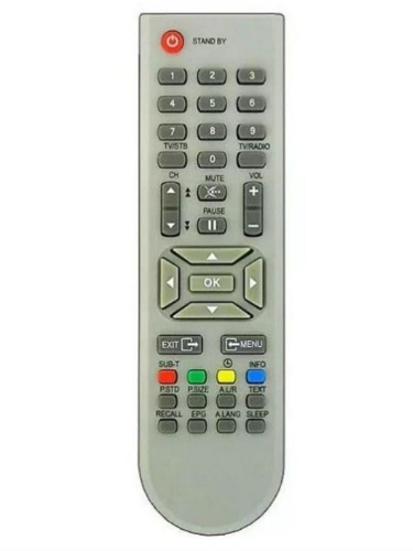 изображение Huayu KAON-230/VESTEL RC-88 (16845) пульт дистанционного управления (ПДУ) для ресивера Vestel магазин Компании Интерком-НН картинка Huayu KAON-230/VESTEL RC-88 (16845) пульт дистанционного управления (ПДУ) для ресивера Vestel от магазина Интерком-НН