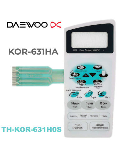 изображение Daewoo TH-KOR-631H0S Сенсорная панель микроволновой печи СВЧ KOR-631HA магазин Компании Интерком-НН фото 2 картинка Daewoo TH-KOR-631H0S Сенсорная панель микроволновой печи СВЧ KOR-631HA от магазина Интерком-НН фото 2