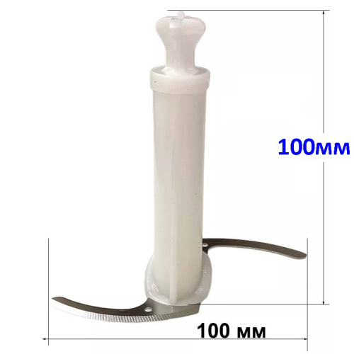 картинка Vitek VT-3405PR-NIZ нож измельчителя для блендера VT-3405PR от магазина Интерком-НН