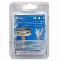 картинка Комплект проводов 01041776 к электродам (свечам розжига) на газовую плиту Gefest -3 модели 1100 от магазина Интерком-НН