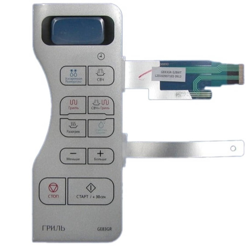 изображение Samsung DE34-00325C Сенсорная панель СВЧ микроволновой печи GE83GR-S/BWT серебристый магазин Компании Интерком-НН картинка Samsung DE34-00325C Сенсорная панель СВЧ микроволновой печи GE83GR-S/BWT серебристый от магазина Интерком-НН