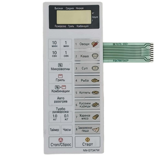 картинка Panasonic F630Y8T50HZP Сенсорная панель для СВЧ (микроволновой печи) СВЧ NN-GT347W белый от магазина Интерком-НН фото 2
