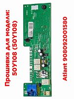 картинка Atlant 908092001580 модуль управления для стиральных машин Атлант 50У108 от магазина Интерком-НН