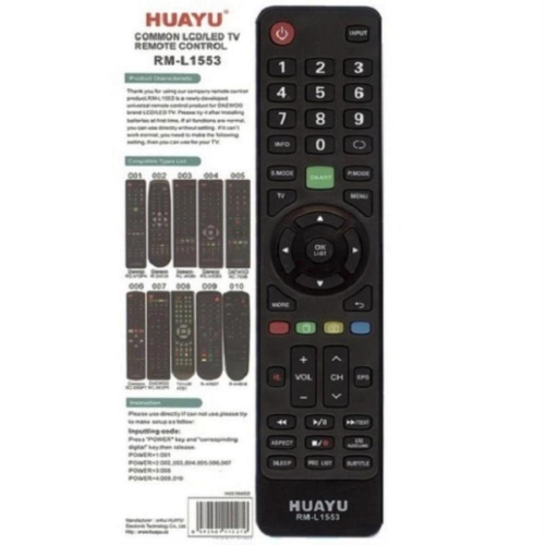 изображение Huayu RM-L1553 (21021) пульт дистанционного управления универсальный (ПДУ) для техники Daewoo магазин Компании Интерком-НН фото 2 картинка Huayu RM-L1553 (21021) пульт дистанционного управления универсальный (ПДУ) для техники Daewoo от магазина Интерком-НН фото 2