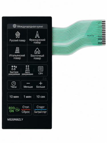 картинка LG MFM62897602 H628976 Сенсорная панель управления СВЧ печи MS2048ZL черный от магазина Интерком-НН