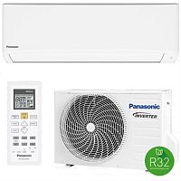 картинка Panasonic CS-TZ42TKEW/ CU-TZ42TKE настенный кондиционер, инверторная сплит-система до 42 м2 магазин Интерком-НН являющийся официальным представителем в России картинка Panasonic CS-TZ42TKEW/ CU-TZ42TKE настенный кондиционер, инверторная сплит-система до 42 м2 от магазина Интерком-НН