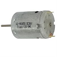 картинка Redmond RF-538-DV двигатель для фена RF-538 от магазина Интерком-НН