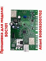 картинка Atlant 908092001702 модуль управления Invensys 5521-01 для стиральной машины Атлант 50С101 от магазина Интерком-НН