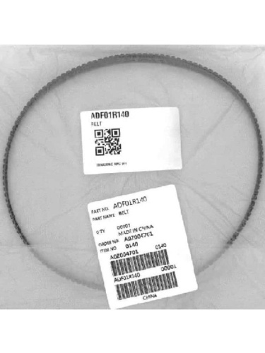 картинка Ремень приводной SD-253-RP (ADF01R140) для хлебопечи Panasonic SD-253 длина 430мм ширина 8мм от магазина Интерком-НН фото 3