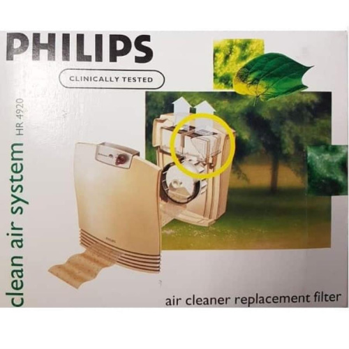 изображение HEPA Фильтр для воздухоочистителя Philips HR4920 магазин Компании Интерком-НН фото 2 картинка Philips HR4920 HEPA Фильтр для воздухоочистителя Philips HR4920 от магазина Интерком-НН фото 2