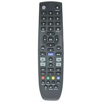 картинка Huayu SKYWAY LIGHT (15511) Пульт дистанционного управления (ПДУ) для спутникового ресивера от магазина Интерком-НН