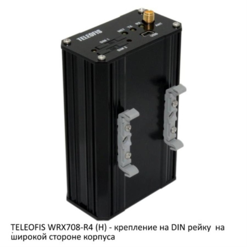 изображение Модем Teleofis WRX708-R4(V) магазин Компании Интерком-НН фото 5 картинка Teleofis WRX708-R4(V) Модем GPRS GSM диапазон: 900/1800 МГц от магазина Интерком-НН фото 5