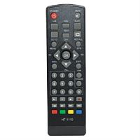 картинка Huayu HT-1110 (21007) пульт дистанционного управления (ПДУ) для спутникового ресивера Cadena HT-1110 от магазина Интерком-НН