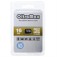 картинка Память microSDHC 16Gb OltraMax class10 без адаптера (OM0016GCSDHC10) от магазина Интерком-НН