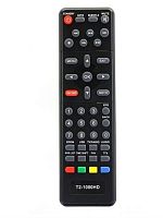картинка Huayu T2-1000 HD (20160) Пульт дистанционного управления (ПДУ) для приставки Lumax DVB T2-1000 HD от магазина Интерком-НН