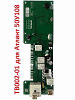 картинка Atlant 906345900111 модуль управления TB002-01 для стиральной машины Атлант 50У108 от магазина Интерком-НН