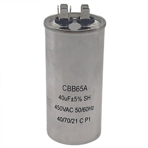 изображение Пусковой конденсатор CBB65A 40мкф, 450В для кондиционера в металлическом корпусе магазин Компании Интерком-НН картинка Пусковой конденсатор CBB65A 40мкф, 450В для кондиционера в металлическом корпусе от магазина Интерком-НН
