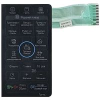 картинка LG MFM62838301 Сенсорная панель управления СВЧ MH6340GRL, MH-6340GRL 13 контактов, черный от магазина Интерком-НН