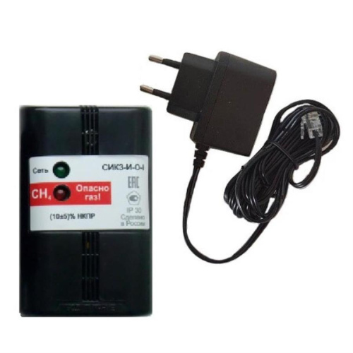 картинка СИКЗ-И-О-I Сигнализатор загазованности метан/сжиженный газ без выхода на клапан от магазина Интерком-НН