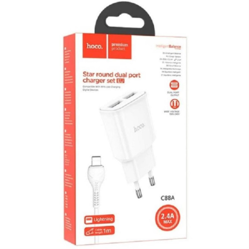 изображение Hoco C88A сетевое зарядное устройство с 2 USB выходами 5В, 2400mAh, белый для iPhone 5/6/6Plus/7/7Plus магазин Компании Интерком-НН картинка Hoco C88A сетевое зарядное устройство с 2 USB выходами 5В, 2400mAh, белый для iPhone 5/6/6Plus/7 от магазина Интерком-НН