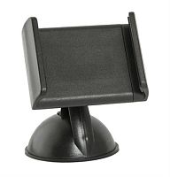 картинка Defender 29105 Автомобильный держатель на стекло 55-90 мм магазин Интерком-НН являющийся официальным представителем в России картинка Defender 29105 Автомобильный держатель на стекло 55-90 мм от магазина Интерком-НН