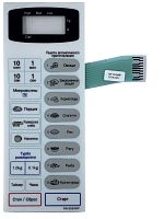 картинка Panasonic F630Y6W40HZP Сенсорная панель на русском для СВЧ (микроволновой печи) NN-S554WF ZPE белая от магазина Интерком-НН