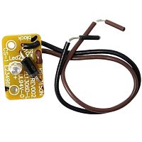 картинка Redmond RV-UR340-PD (E00-04) подсветка светодиодная щетки для пылесоса RV-UR340 от магазина Интерком-НН