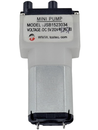 изображение Red Solution RV-RL6000S-POM (JSB1523034) помпа DC5V для робот-пылесоса RL6000S магазин Компании Интерком-НН картинка Red Solution RV-RL6000S-POM (JSB1523034) помпа DC5V для робот-пылесоса RL6000S от магазина Интерком-НН