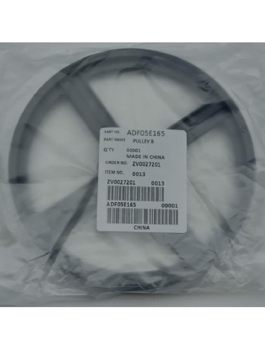 картинка Panasonic ADF05E1651 Шкив для хлебопечки SD-ZP2000, SD-B2510, SD-R2520, SD-R2530, SD-YR2540, 2550 от магазина Интерком-НН фото 2