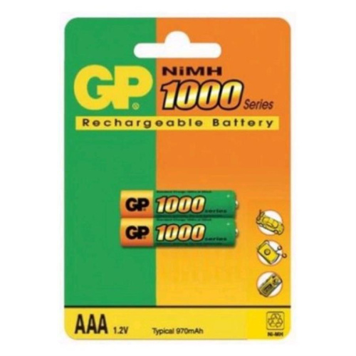 изображение Упаковка аккумуляторов 2шт GP 130AAHC-UC2 1300mAh магазин Компании Интерком-НН картинка Упаковка аккумуляторов 2шт GP 130AAHC-UC2 1300mAh от магазина Интерком-НН