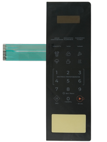 изображение MW20-B02E-17170000001287 Сенсорная панель для микроволновой СВЧ печи DEXP MW20-B02E черный магазин Компании Интерком-НН картинка MW20-B02E-17170000001287 Сенсорная панель для микроволновой СВЧ печи DEXP MW20-B02E черный от магазина Интерком-НН