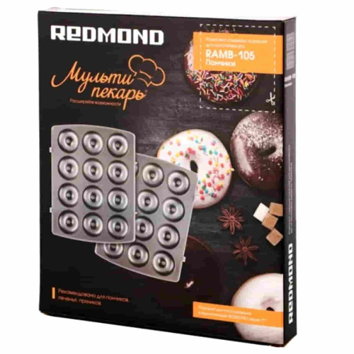 изображение Redmond RAMB-105 панель "пончики" 2шт (форма для пончиков) для мультипекаря 7 серии магазин Компании Интерком-НН картинка Redmond RAMB-105 панель "пончики" 2шт (форма для пончиков) для мультипекаря 7 серии от магазина Интерком-НН