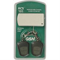 картинка ACS-101 радиоканальный комплект (приемник + 2 брелка) от магазина Интерком-НН