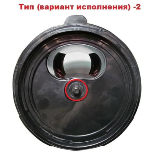 изображение Redmond RJ-M920S-K2 (JE220-04M00-206) тип 2 крышка для соковыжималки RJ-M920S магазин Компании Интерком-НН фото 2 картинка Redmond RJ-M920S-K2 (JE220-04M00-206) тип 2 крышка для соковыжималки RJ-M920S от магазина Интерком-НН фото 2