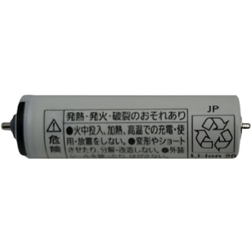 изображение Panasonic WESLV95L2508 (WESLV9ZL2508) Аккумулятор к бритве ES8043, ES8078, ES8162, ES8163 магазин Компании Интерком-НН фото 3 картинка Panasonic WESLV95L2508 (WESLV9ZL2508) Аккумулятор к бритве ES8043, ES8078, ES8162, ES8163 от магазина Интерком-НН фото 3