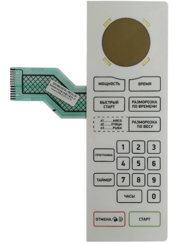 картинка 0385-43, SED239B8H-PA0C0G Сенсорная панель для микроволновой СВЧ печи BBK 23MWS-916S/BW от магазина Интерком-НН фото 3